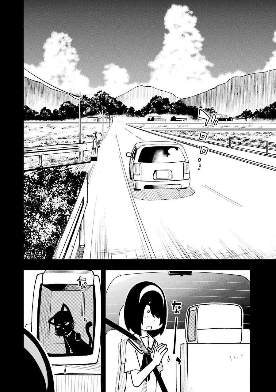 Read The Clueless Transfer Student Is Assertive. chapter 24 image 5 on Lezhin