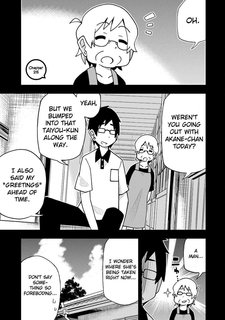 Read The Clueless Transfer Student Is Assertive. chapter 25 image 1 on Lezhin