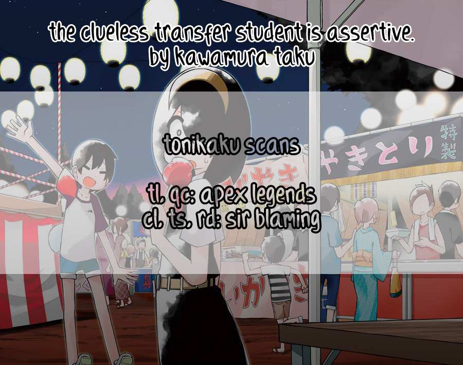 Read The Clueless Transfer Student Is Assertive. chapter 28 image 4 on Lezhin
