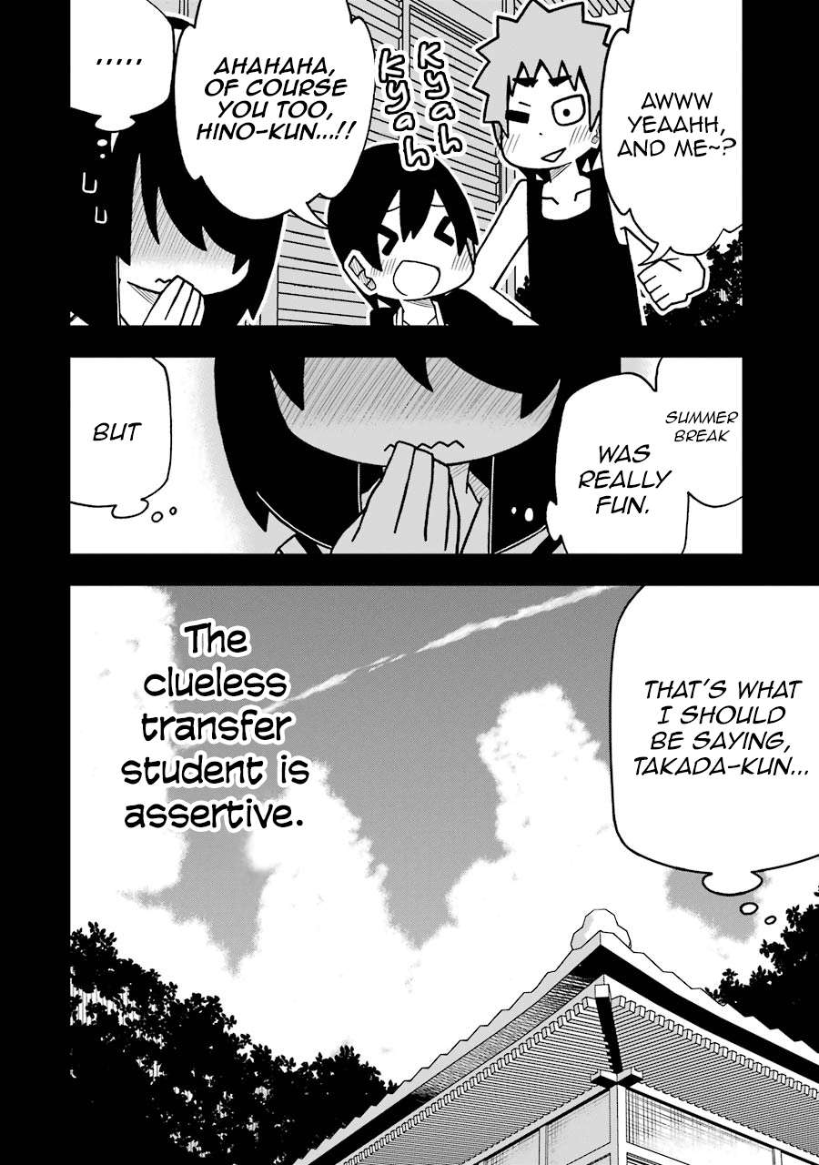 Read The Clueless Transfer Student Is Assertive. chapter 29.5 image 10 on Lezhin