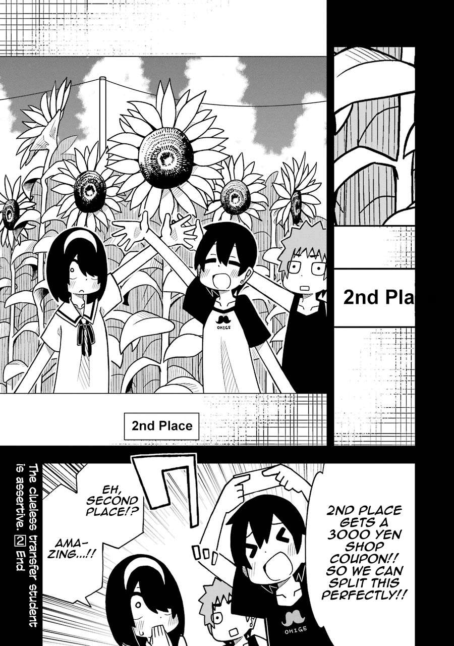 Read The Clueless Transfer Student Is Assertive. chapter 29.5 image 11 on Lezhin