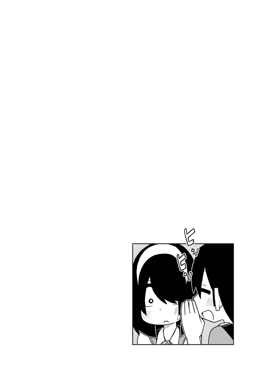 Read The Clueless Transfer Student Is Assertive. chapter 29 image 6 on Lezhin