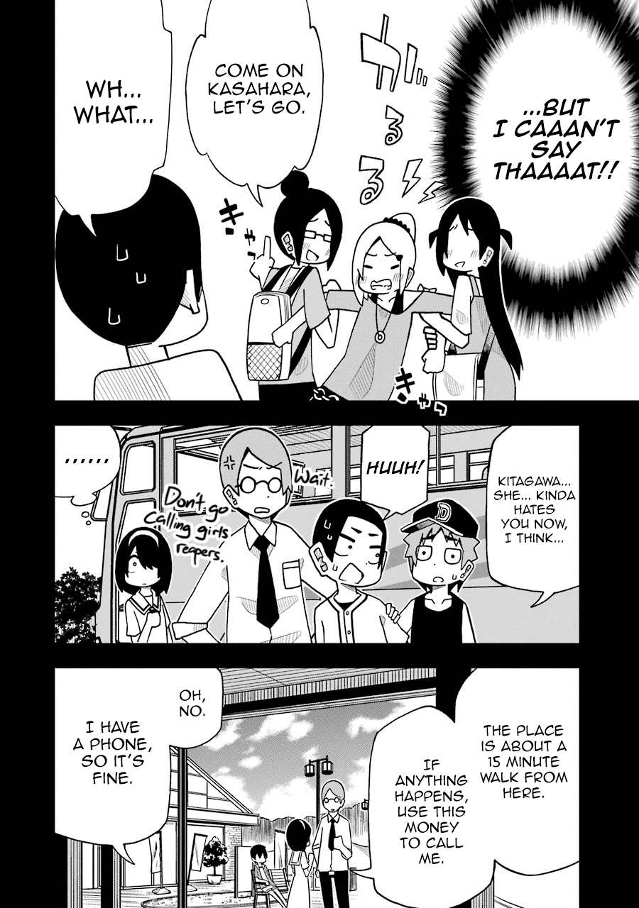 Read The Clueless Transfer Student Is Assertive. chapter 37 image 13 on Lezhin