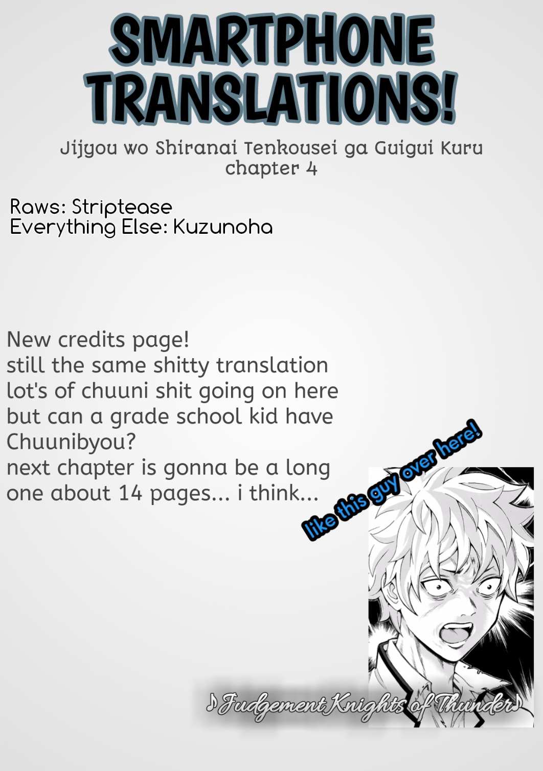 Read The Clueless Transfer Student Is Assertive. chapter 4 image 4 on Lezhin