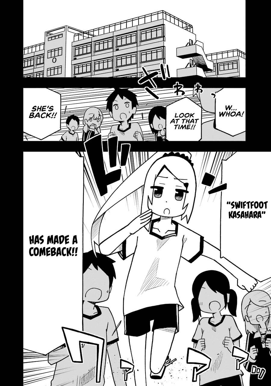 Read The Clueless Transfer Student Is Assertive. chapter 49 image 21 on Lezhin