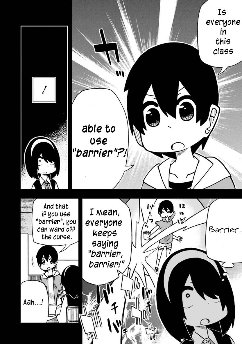 Read The Clueless Transfer Student Is Assertive. chapter 5 image 3 on Lezhin