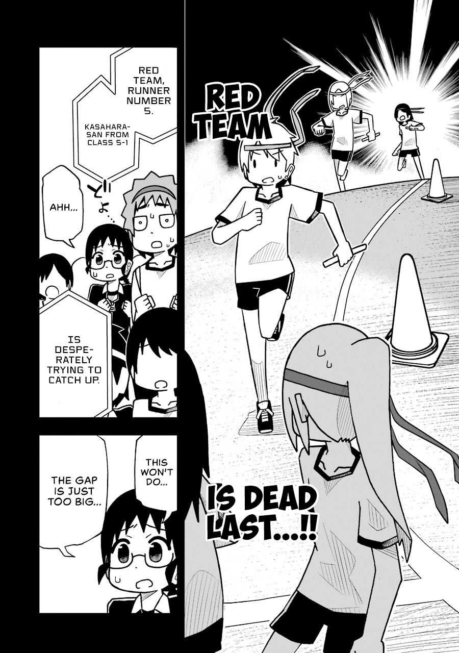 Read The Clueless Transfer Student Is Assertive. chapter 50 image 17 on Lezhin
