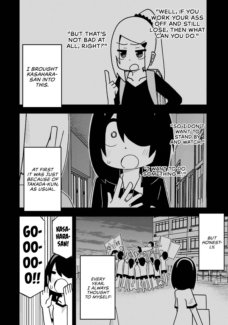 Read The Clueless Transfer Student Is Assertive. chapter 50 image 19 on Lezhin