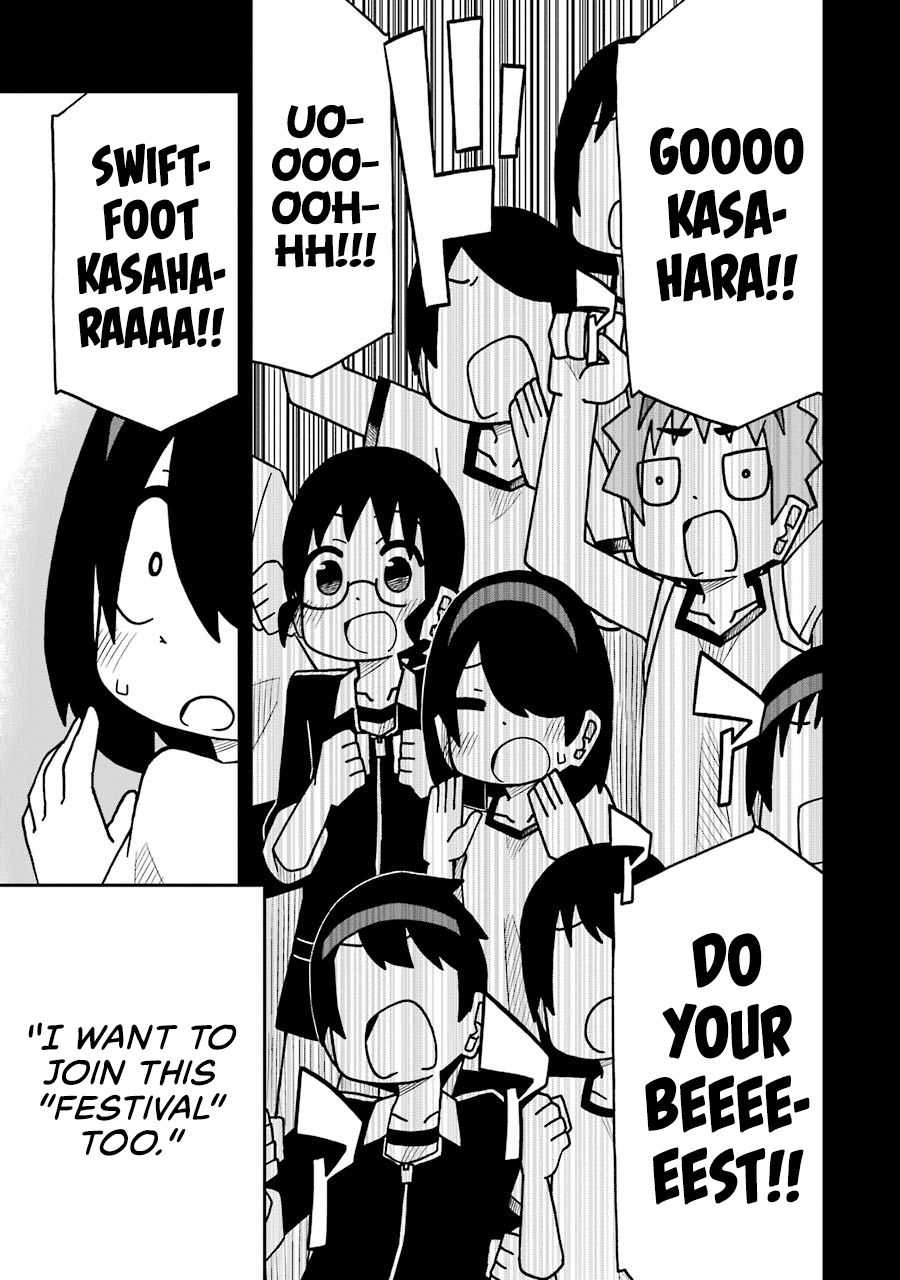 Read The Clueless Transfer Student Is Assertive. chapter 50 image 20 on Lezhin
