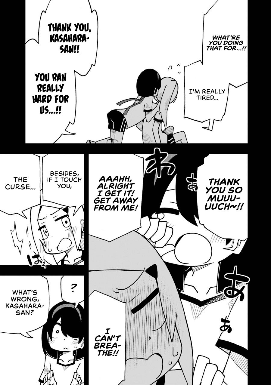 Read The Clueless Transfer Student Is Assertive. chapter 50 image 32 on Lezhin