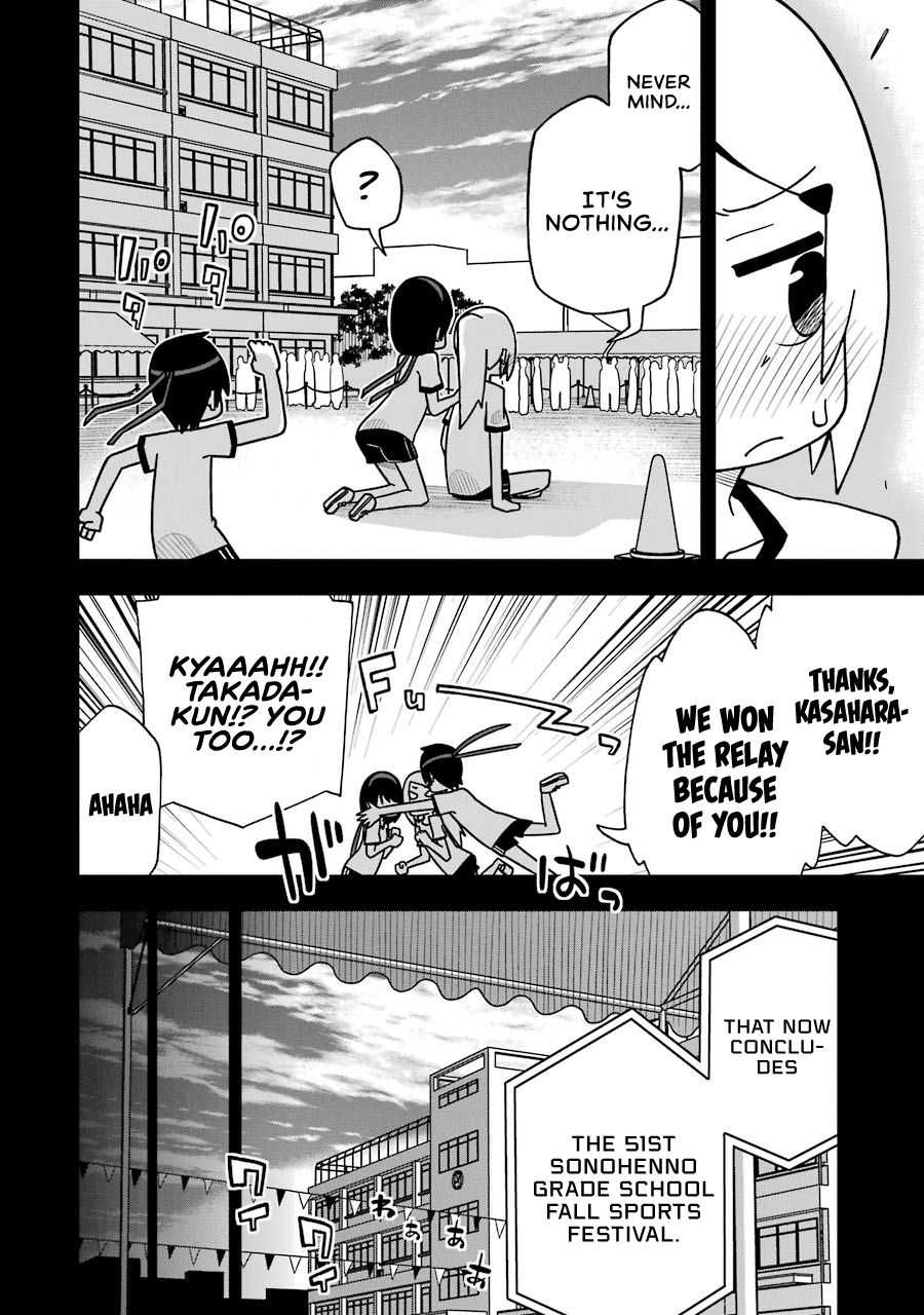 Read The Clueless Transfer Student Is Assertive. chapter 50 image 33 on Lezhin