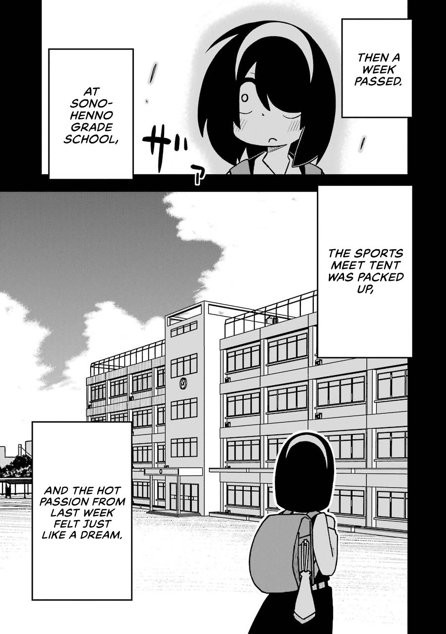 Read The Clueless Transfer Student Is Assertive. chapter 50 image 34 on Lezhin