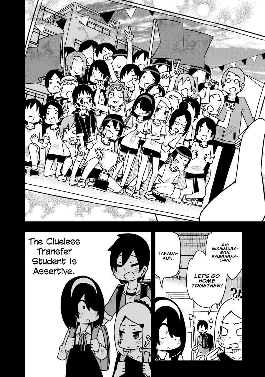 Read The Clueless Transfer Student Is Assertive. chapter 50 image 37 on Lezhin
