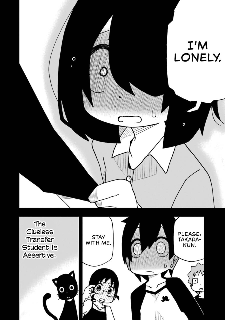 Read The Clueless Transfer Student Is Assertive. chapter 53 image 22 on Lezhin