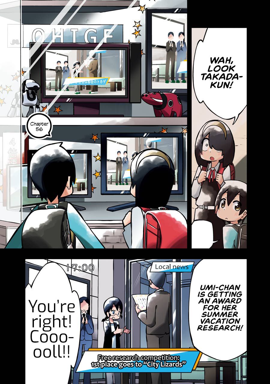Read The Clueless Transfer Student Is Assertive. chapter 56 image 1 on Lezhin