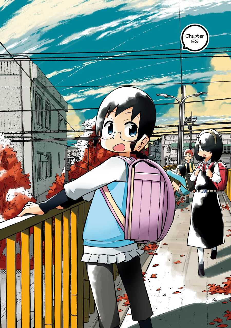 Read The Clueless Transfer Student Is Assertive. chapter 56 image 2 on Lezhin