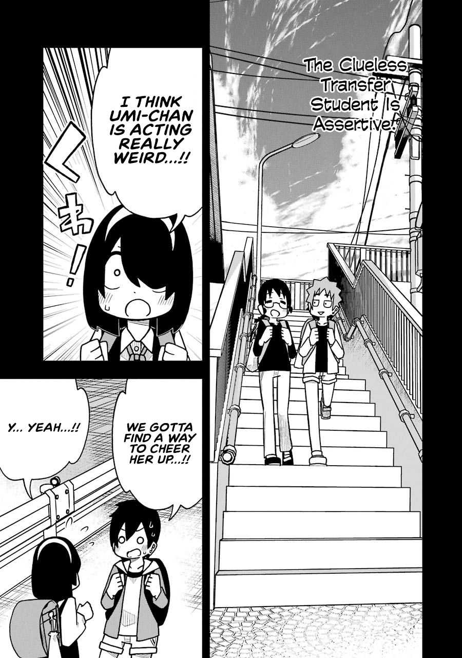 Read The Clueless Transfer Student Is Assertive. chapter 56 image 24 on Lezhin