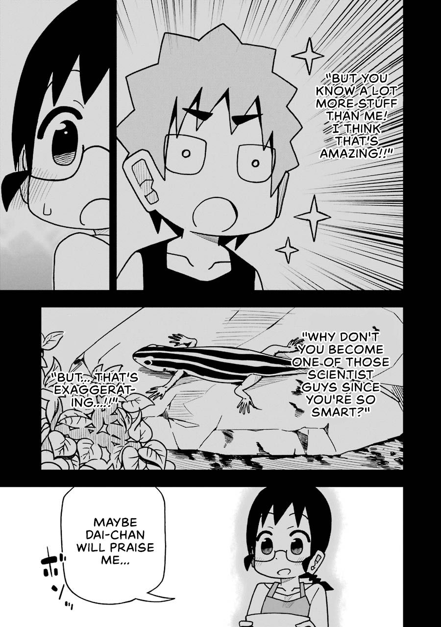 Read The Clueless Transfer Student Is Assertive. chapter 56 image 7 on Lezhin