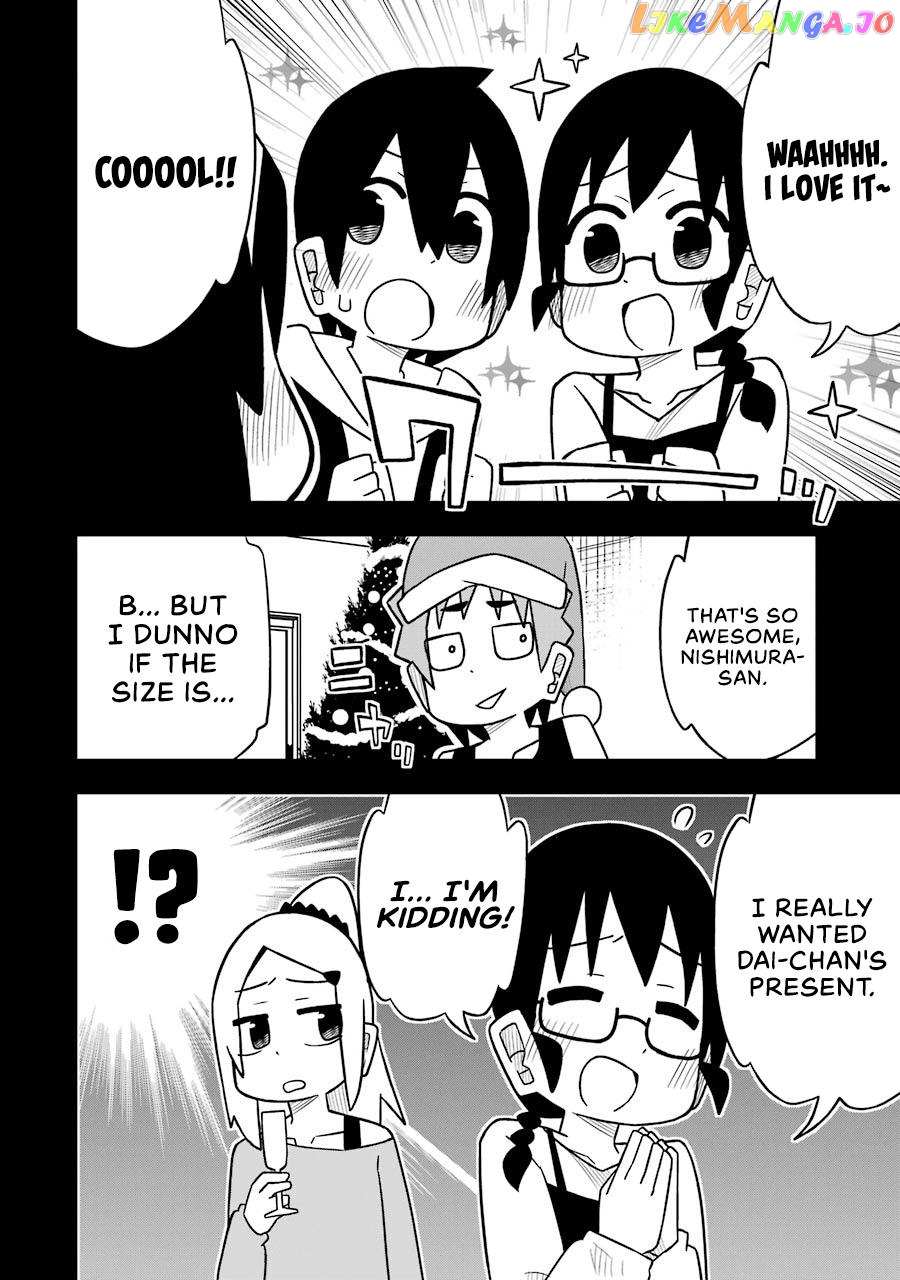 Read The Clueless Transfer Student Is Assertive. chapter 60.5 image 1 on Lezhin