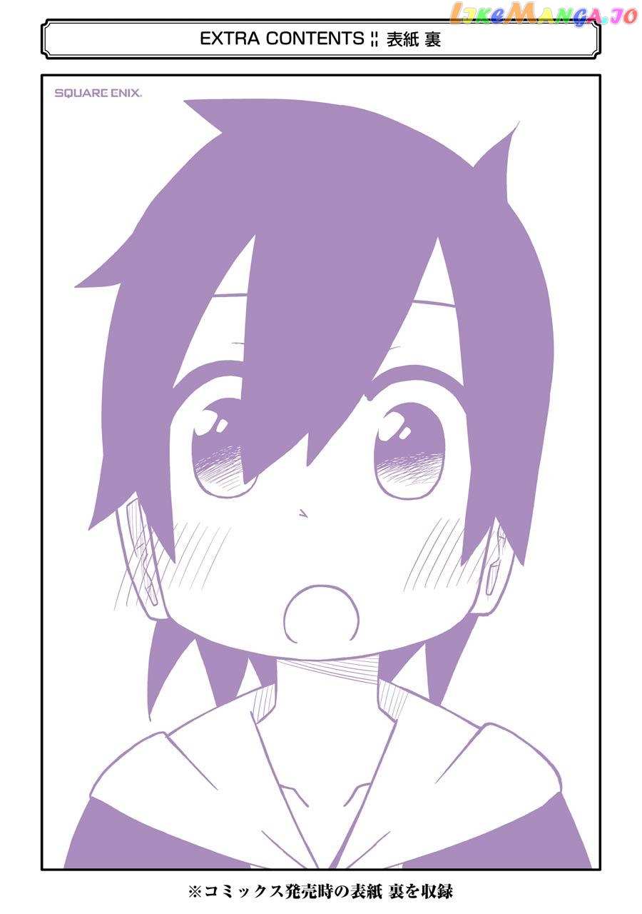 Read The Clueless Transfer Student Is Assertive. chapter 60.5 image 7 on Lezhin