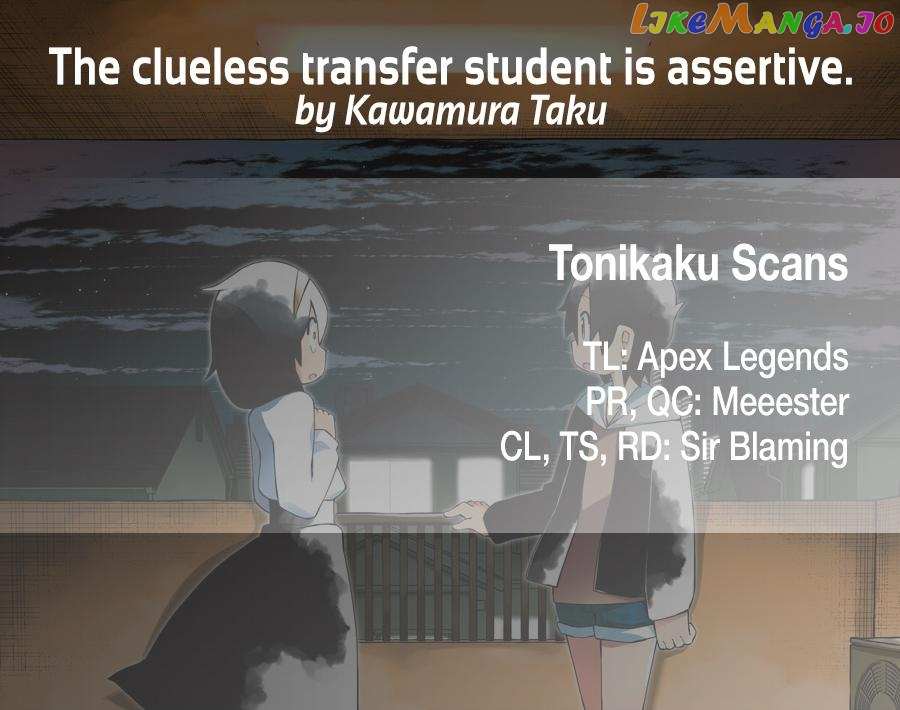 Read The Clueless Transfer Student Is Assertive. chapter 60.5 image 9 on Lezhin