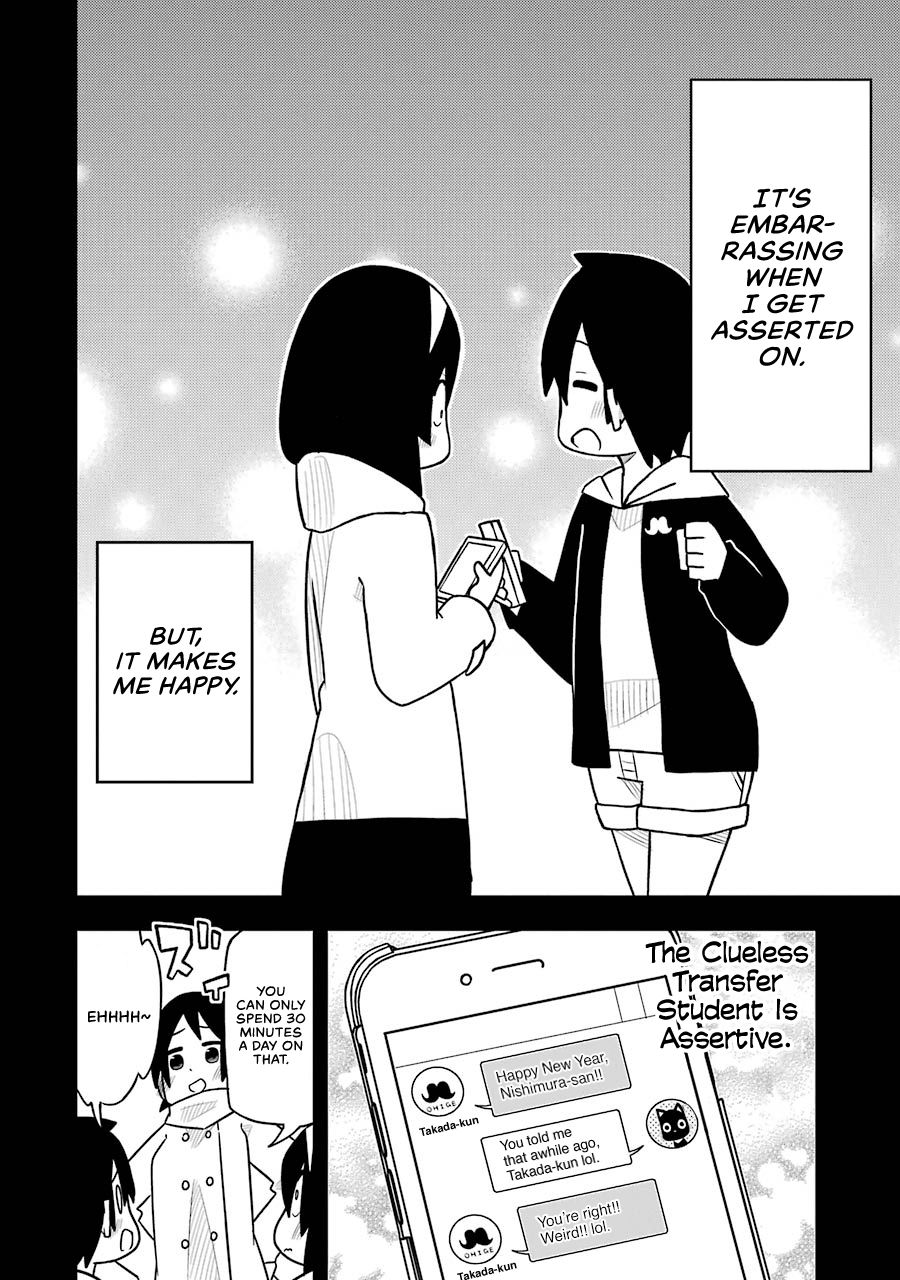 Read The Clueless Transfer Student Is Assertive. chapter 61 image 23 on Lezhin