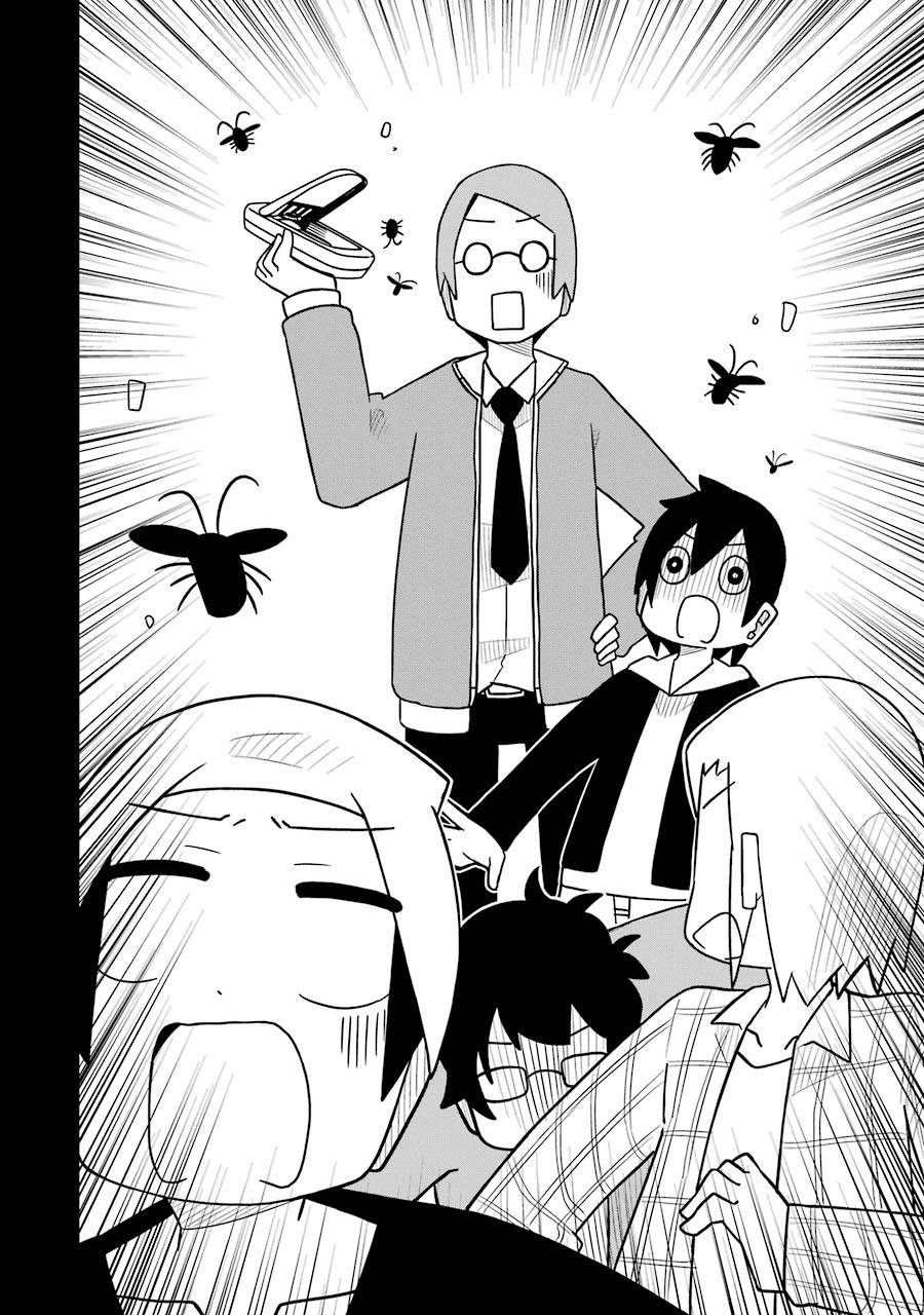 Read The Clueless Transfer Student Is Assertive. chapter 65 image 19 on Lezhin