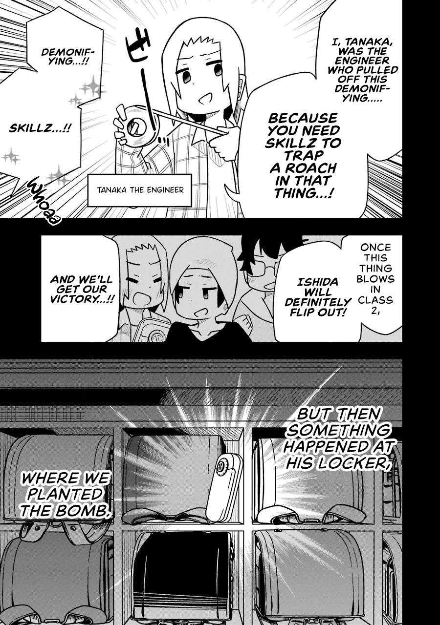 Read The Clueless Transfer Student Is Assertive. chapter 65 image 6 on Lezhin