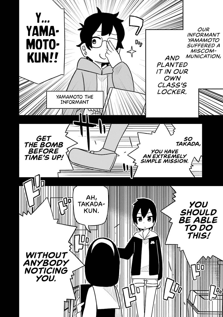Read The Clueless Transfer Student Is Assertive. chapter 65 image 7 on Lezhin