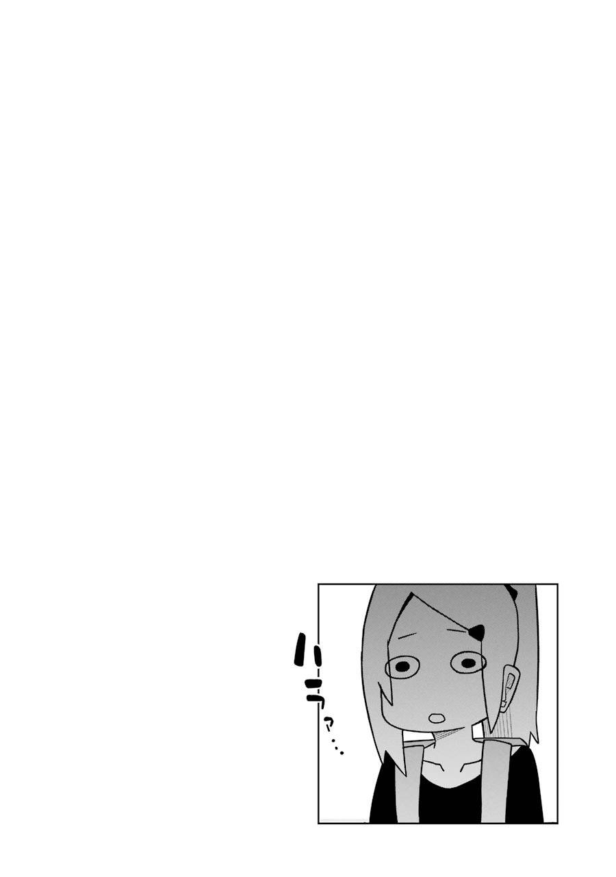 Read The Clueless Transfer Student Is Assertive. chapter 67 image 5 on Lezhin