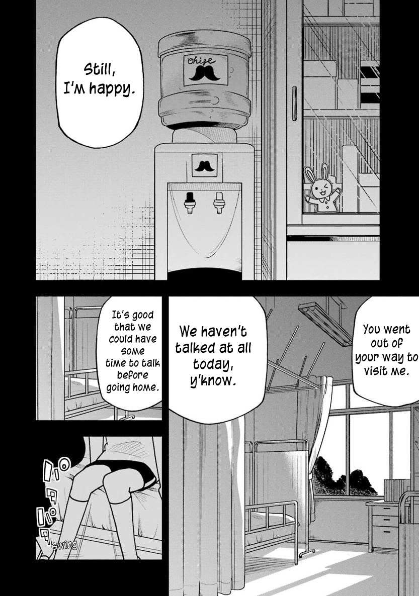Read The Clueless Transfer Student Is Assertive. chapter 7 image 16 on Lezhin