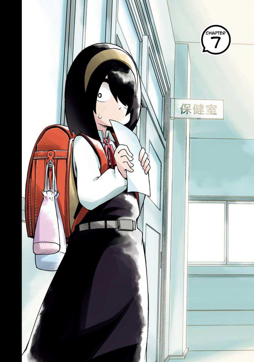 Read The Clueless Transfer Student Is Assertive. chapter 7 image 2 on Lezhin