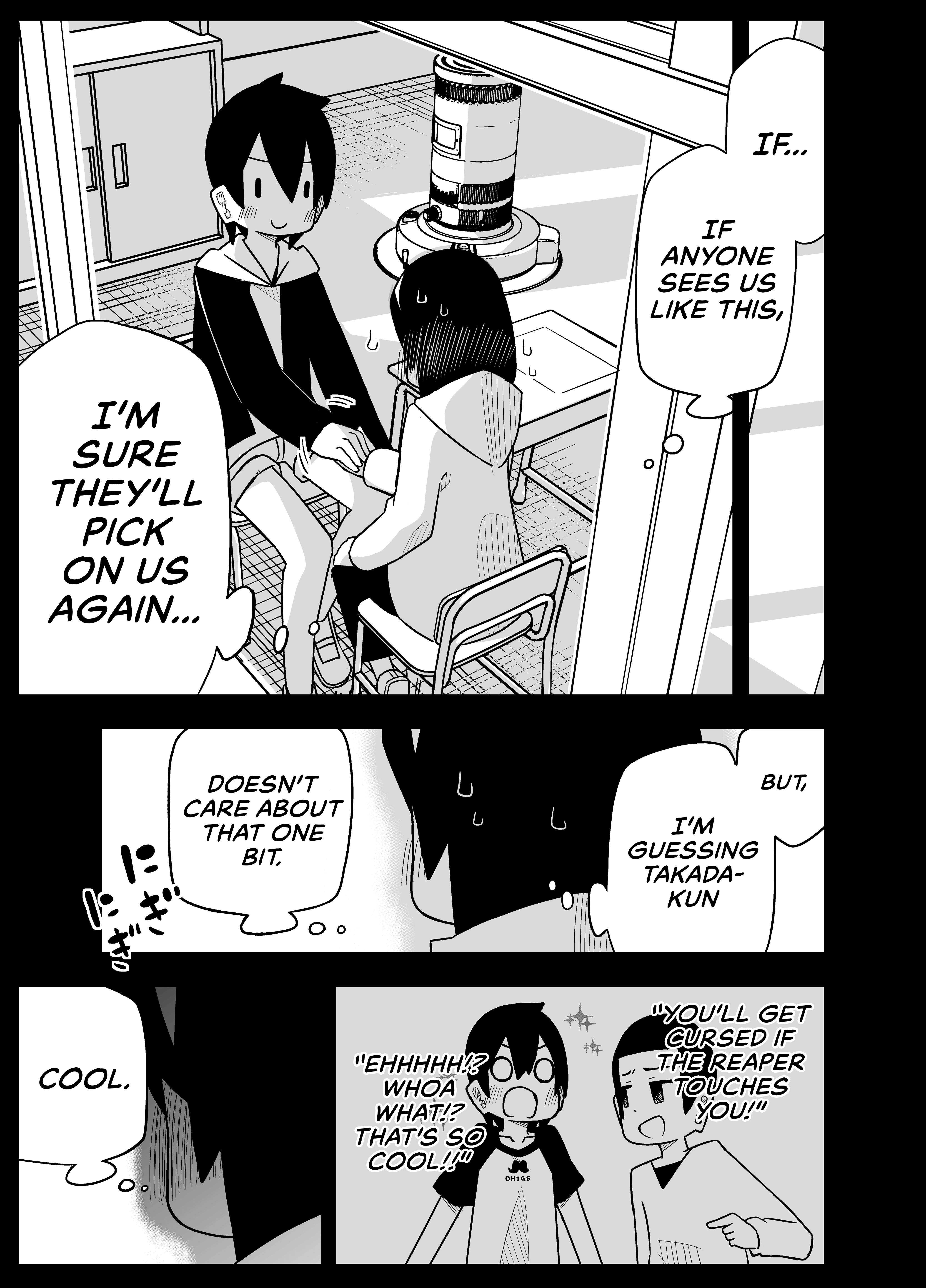 Read The Clueless Transfer Student Is Assertive. chapter 71 image 3 on Lezhin
