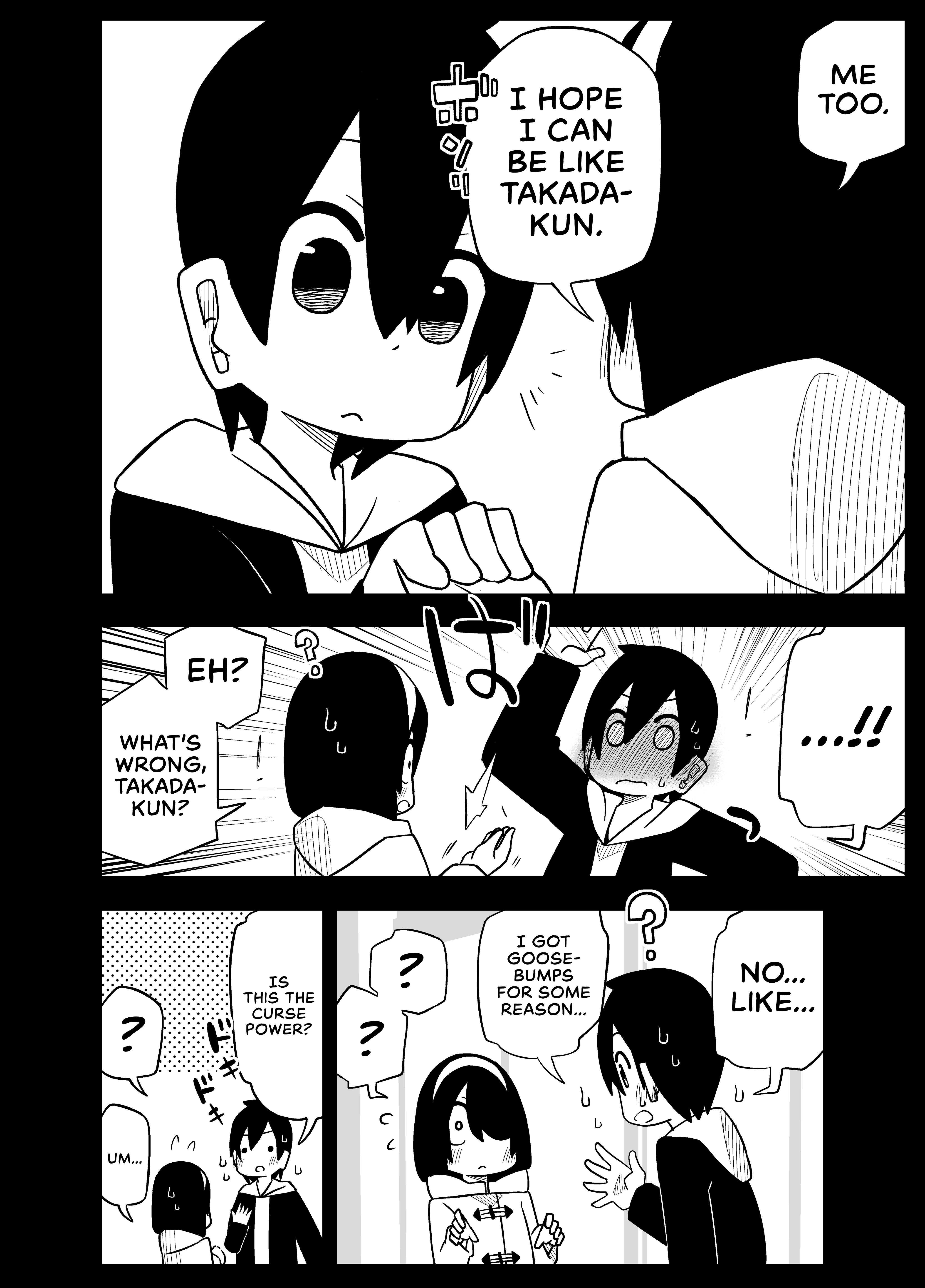 Read The Clueless Transfer Student Is Assertive. chapter 71 image 4 on Lezhin