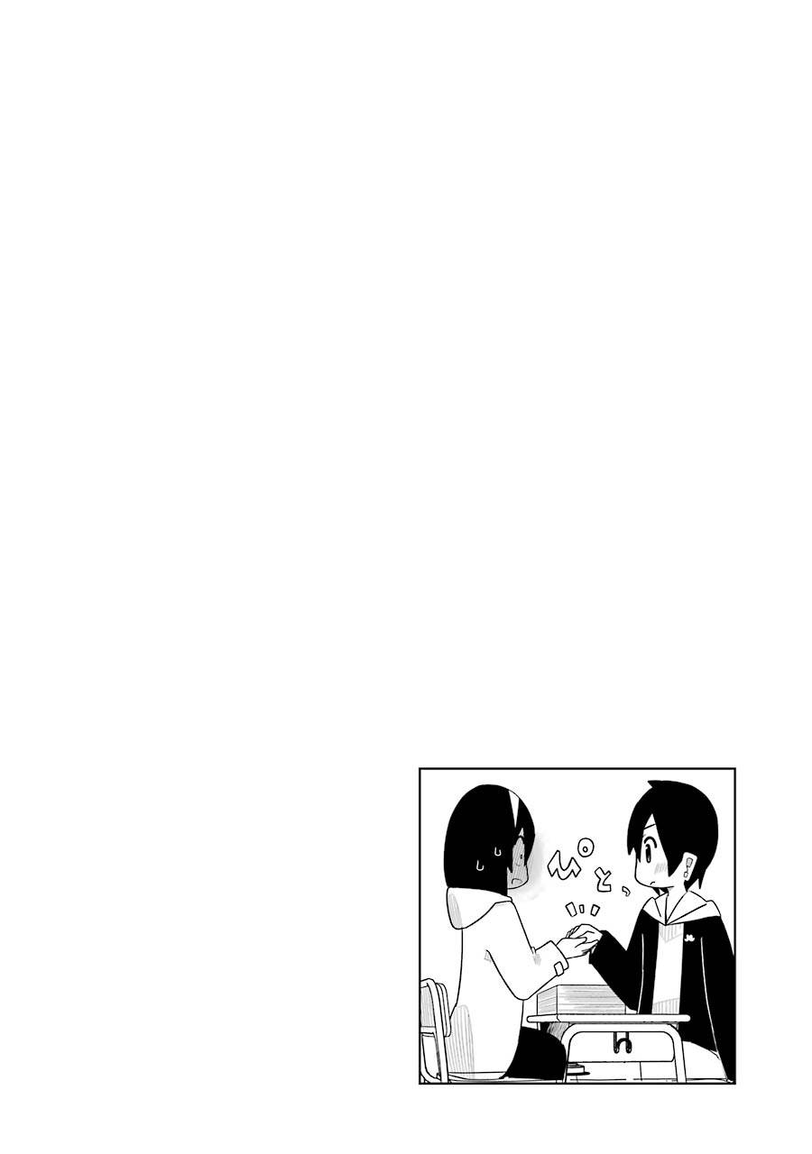 Read The Clueless Transfer Student Is Assertive. chapter 72 image 5 on Lezhin