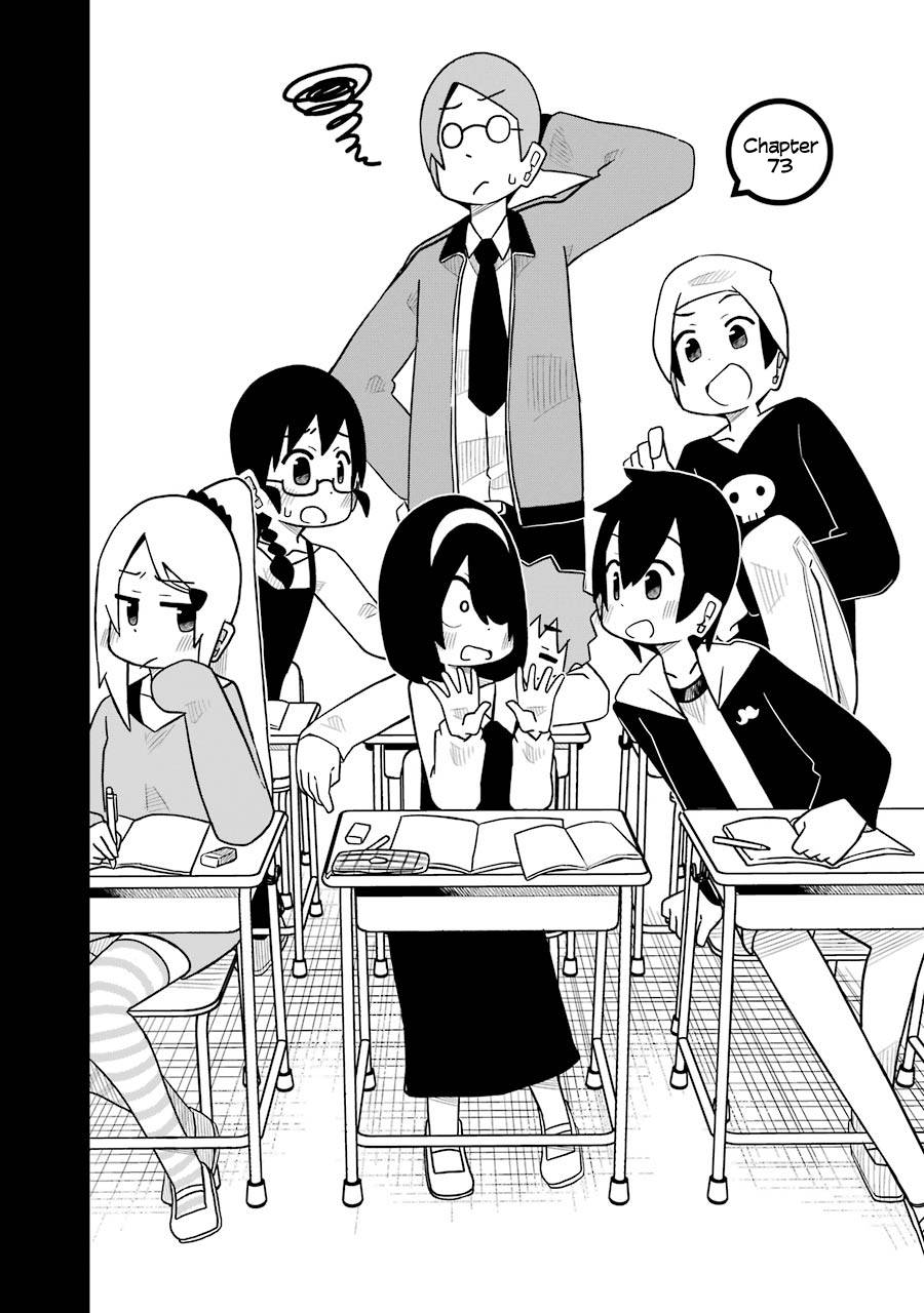 Read The Clueless Transfer Student Is Assertive. chapter 73 image 1 on Lezhin