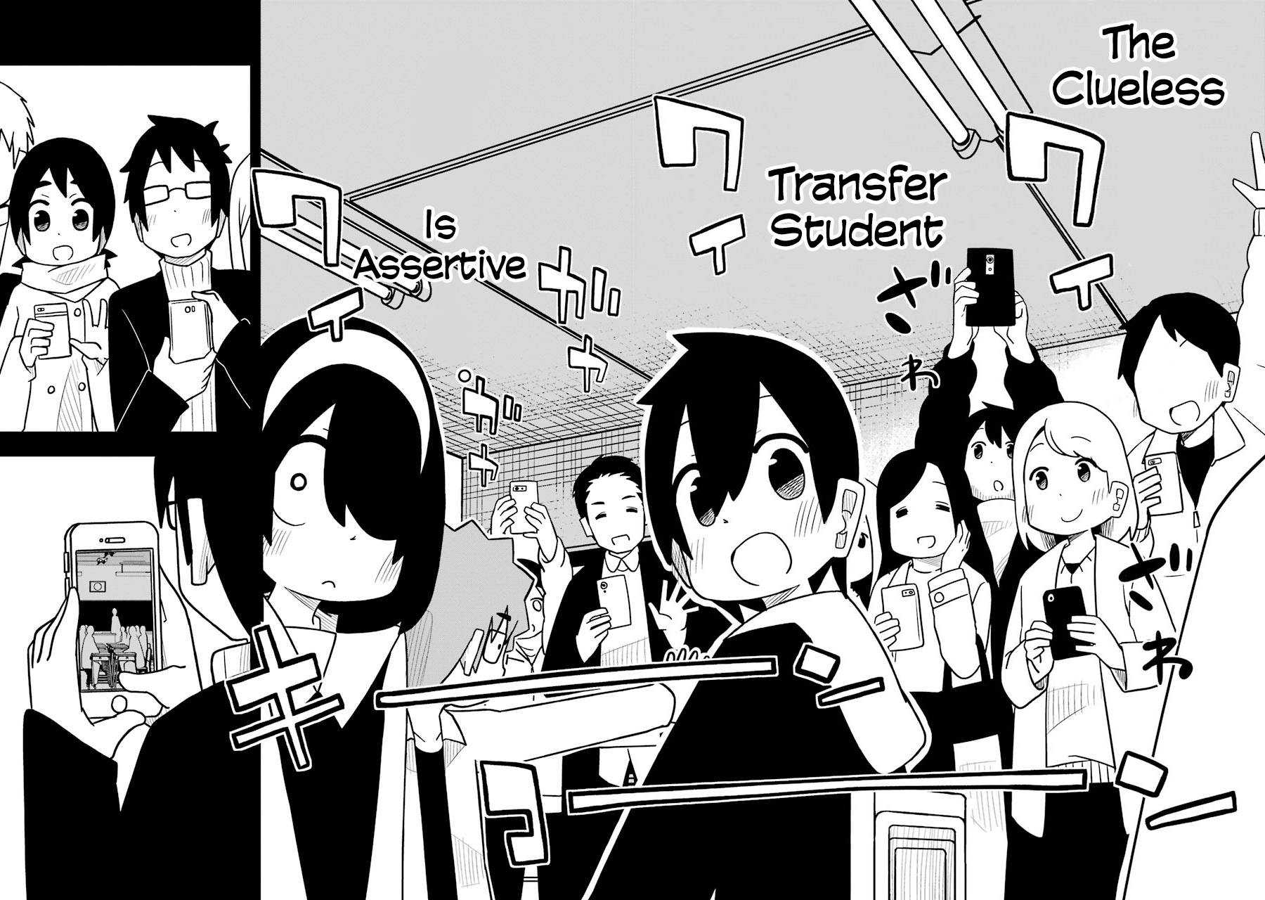 Read The Clueless Transfer Student Is Assertive. chapter 73 image 7 on Lezhin