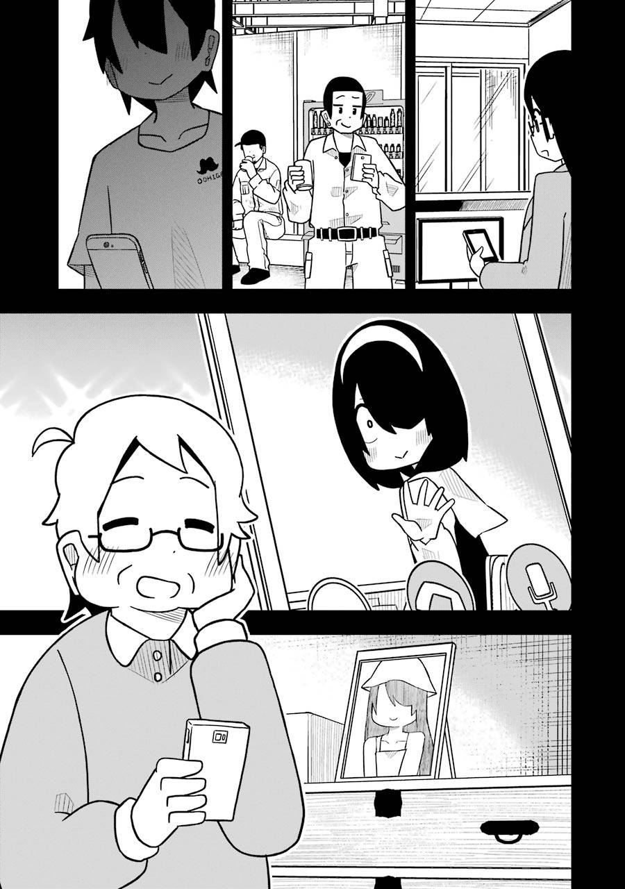 Read The Clueless Transfer Student Is Assertive. chapter 73 image 9 on Lezhin