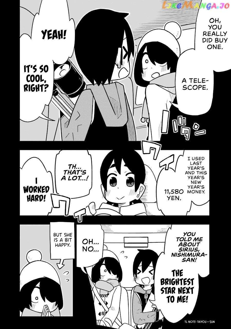 Read The Clueless Transfer Student Is Assertive. chapter 74.5 image 1 on Lezhin
