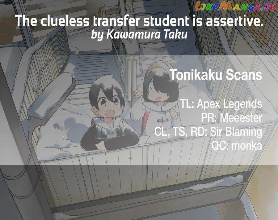 Read The Clueless Transfer Student Is Assertive. chapter 74.5 image 13 on Lezhin