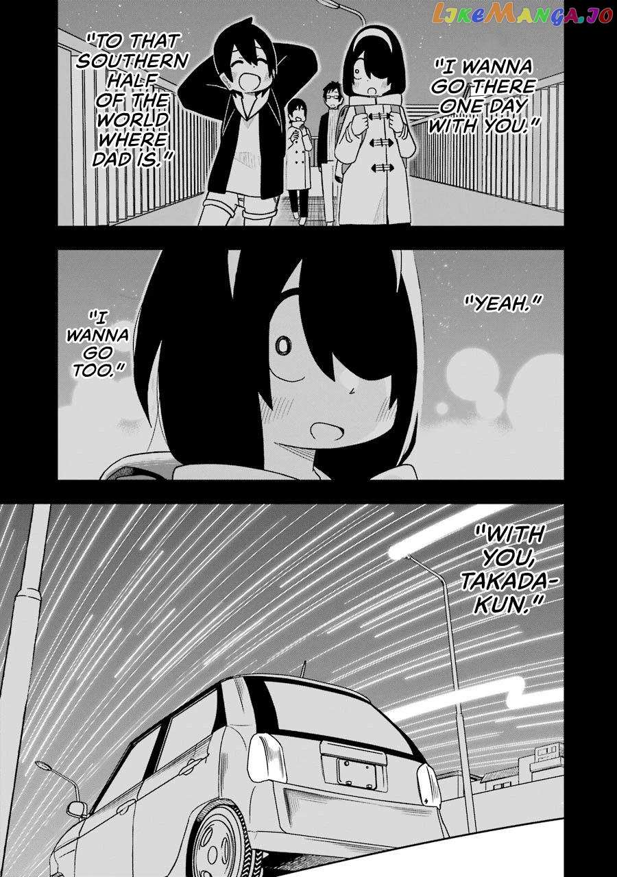 Read The Clueless Transfer Student Is Assertive. chapter 74.5 image 2 on Lezhin