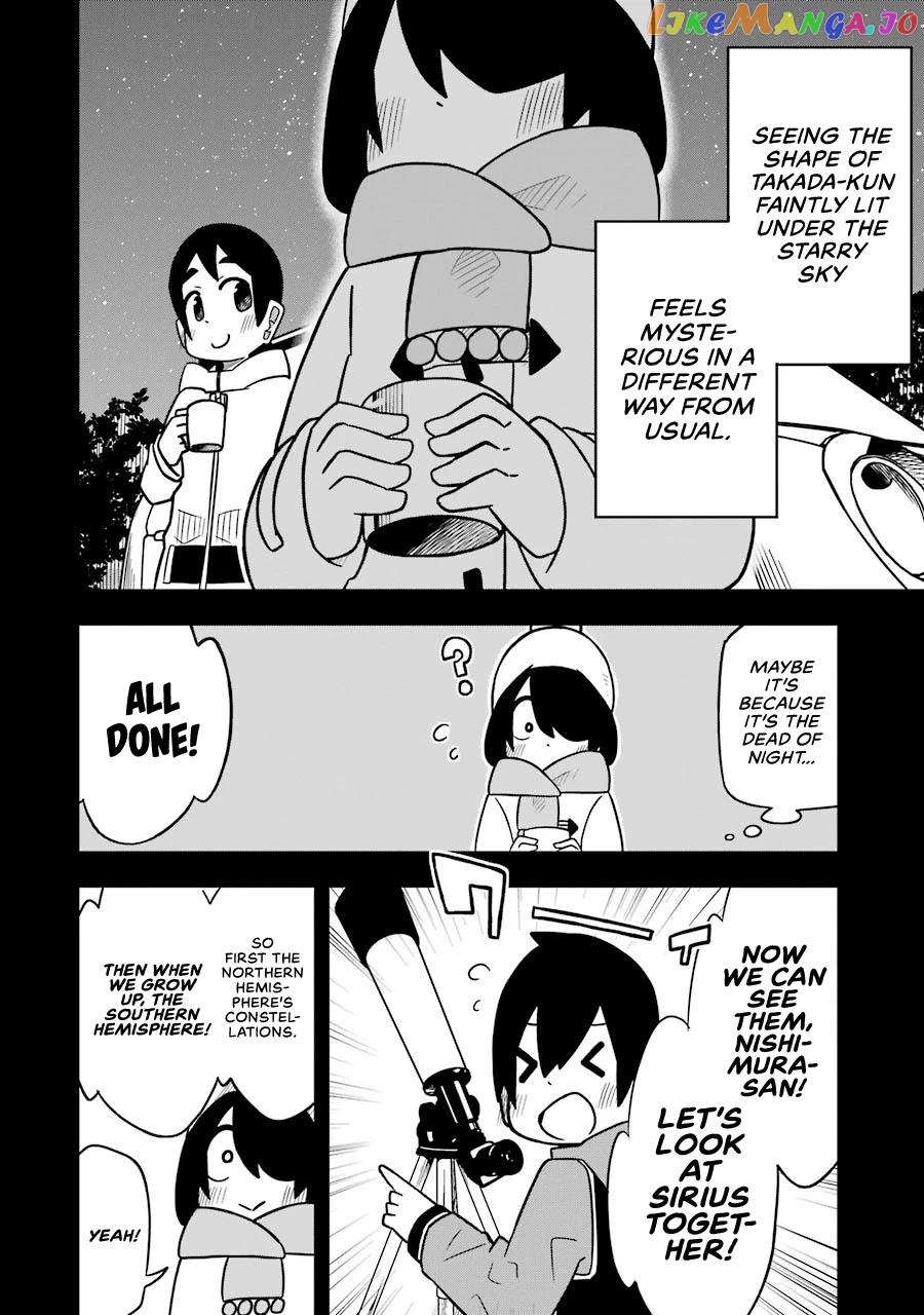 Read The Clueless Transfer Student Is Assertive. chapter 74.5 image 5 on Lezhin