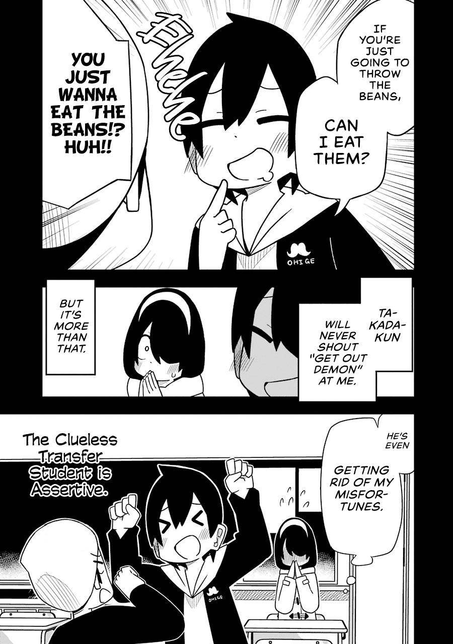 Read The Clueless Transfer Student Is Assertive. chapter 75 image 8 on Lezhin