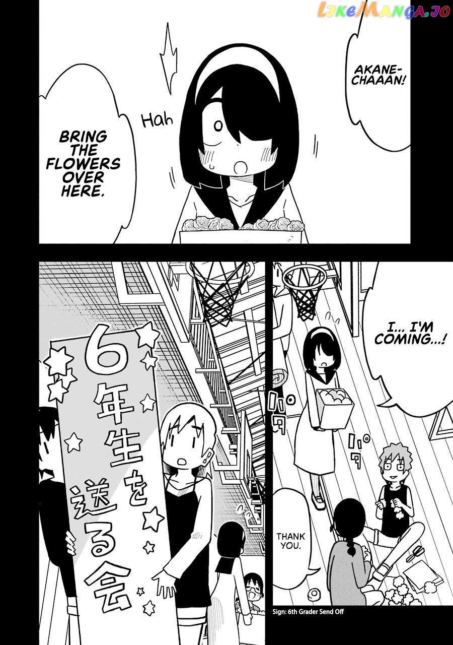 Read The Clueless Transfer Student Is Assertive. chapter 84 image 1 on Lezhin