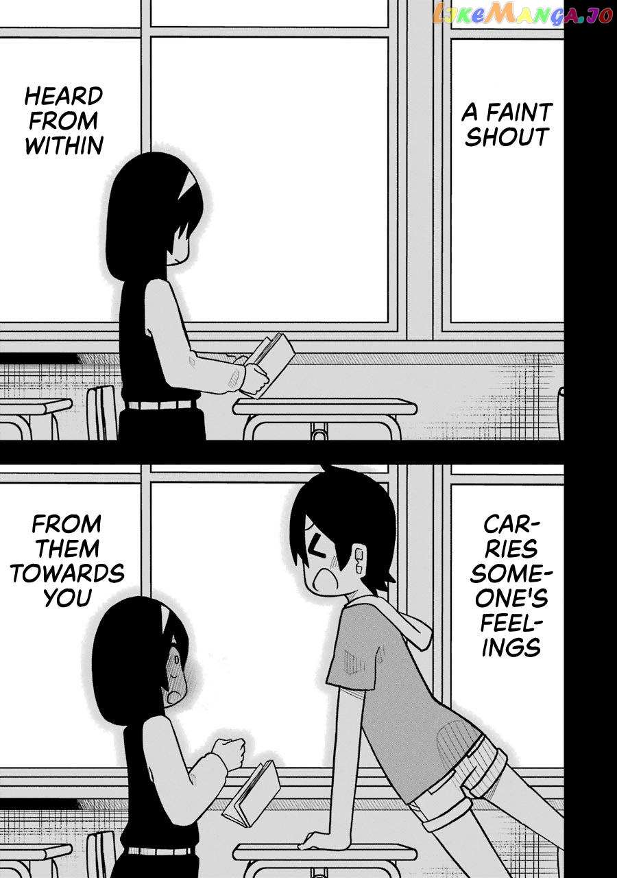 Read The Clueless Transfer Student Is Assertive. chapter 84 image 12 on Lezhin