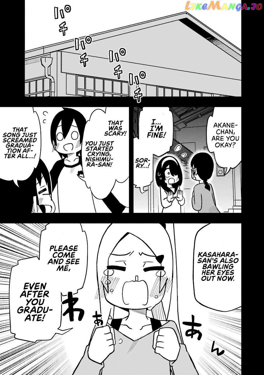 Read The Clueless Transfer Student Is Assertive. chapter 84 image 16 on Lezhin