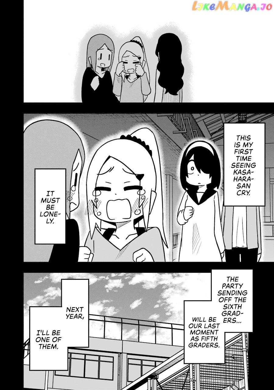 Read The Clueless Transfer Student Is Assertive. chapter 84 image 17 on Lezhin