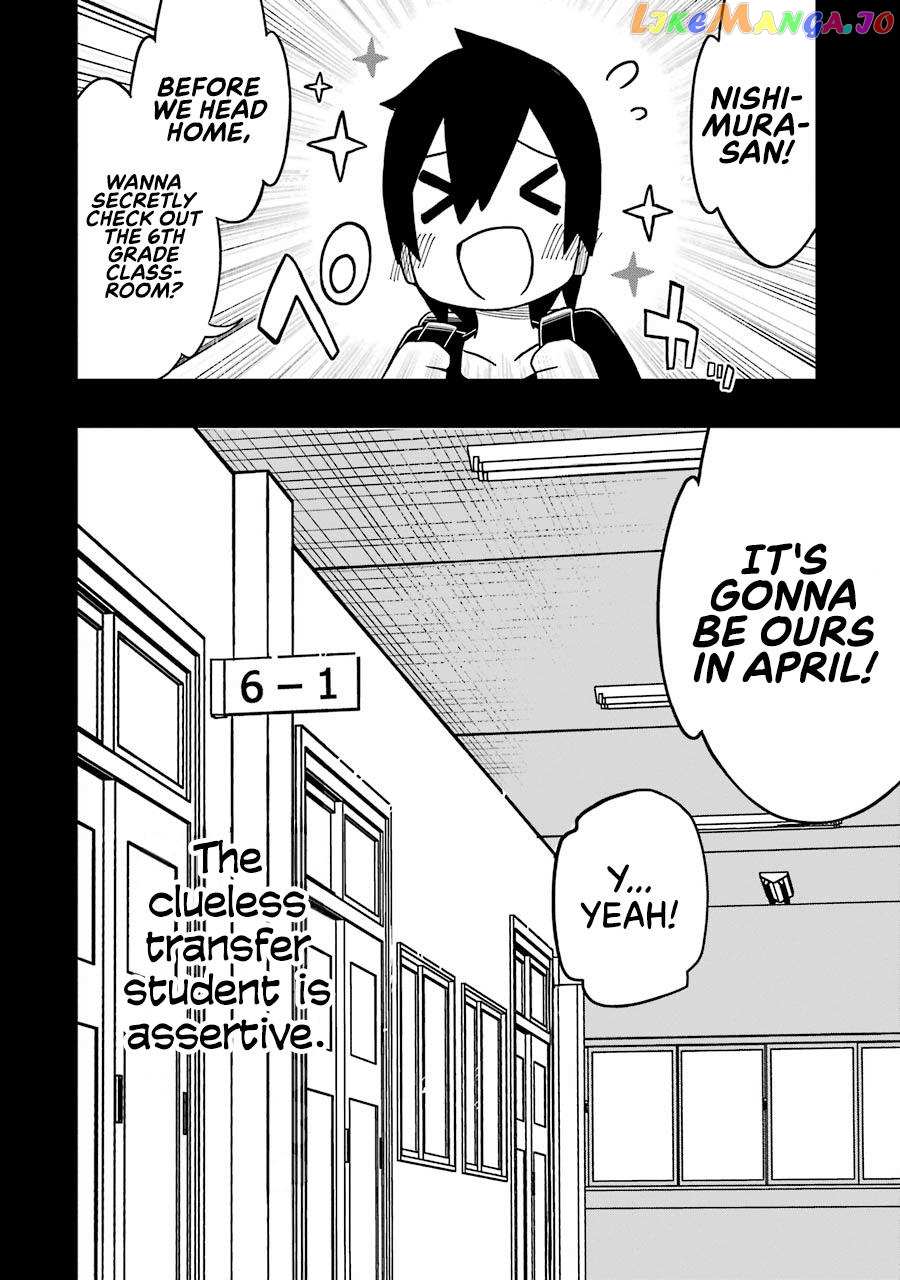 Read The Clueless Transfer Student Is Assertive. chapter 84 image 20 on Lezhin