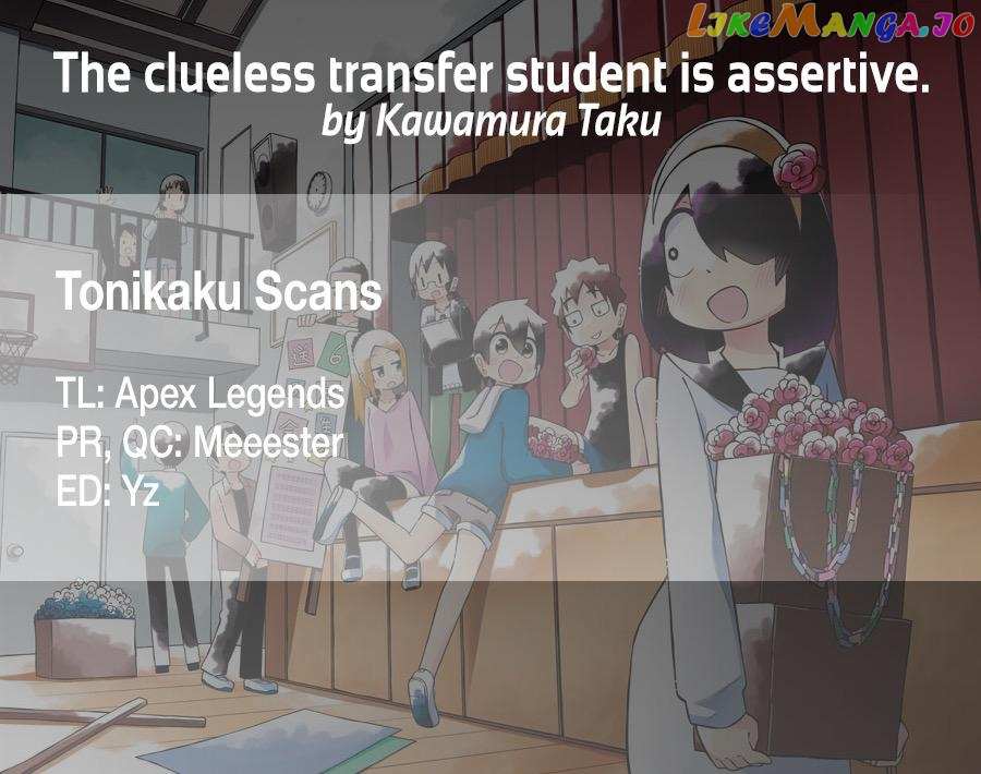 Read The Clueless Transfer Student Is Assertive. chapter 84 image 21 on Lezhin