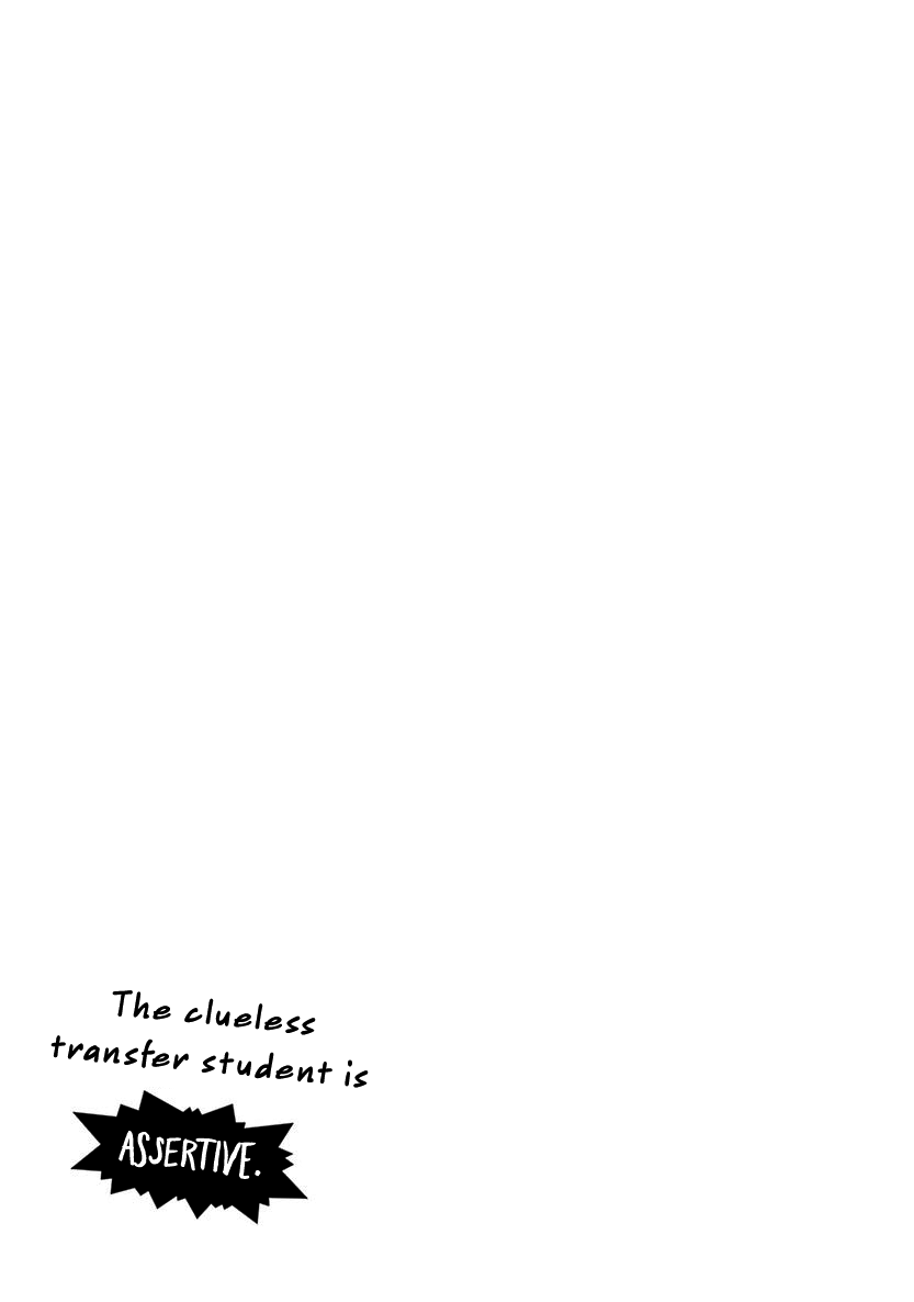 Read The Clueless Transfer Student Is Assertive. chapter 9 image 4 on Lezhin